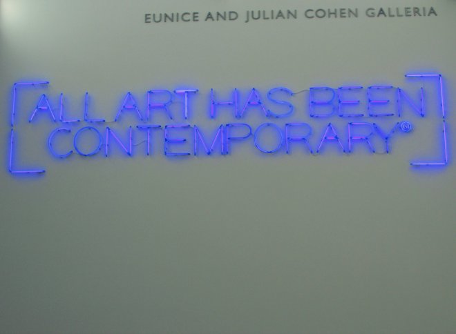 ArtMuseumMarch201612